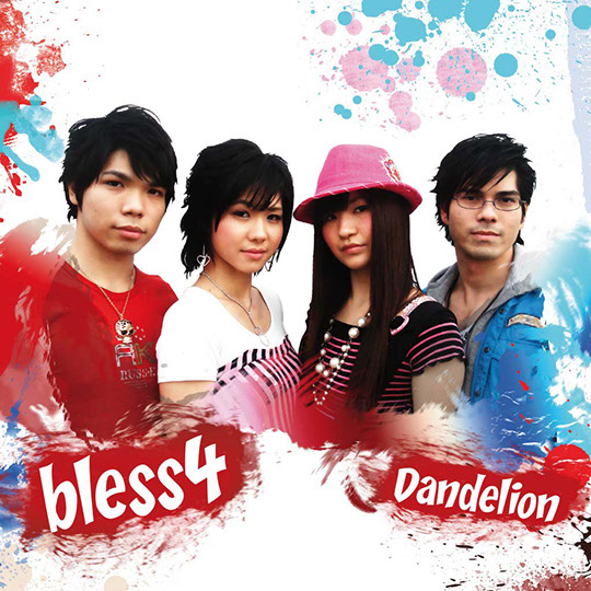 bless4 CD-Cover Dandelion