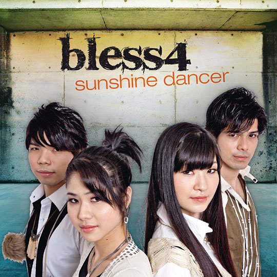 bless4 CD-Cover Sunshine Dancer