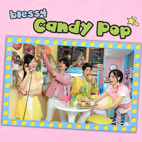 bless4 CD-Cover Candy Pop